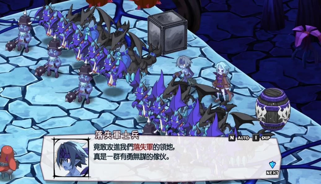 魔界战记5.Disgaea 5