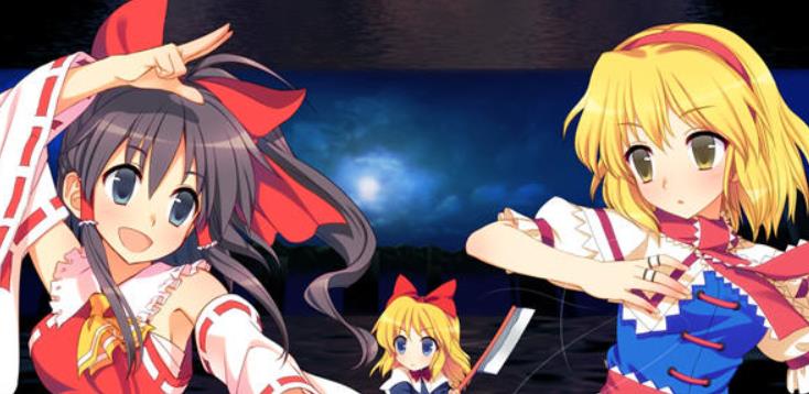 东方计划：幻想圆舞曲.Touhou Genso Rondo: Bullet Ballet