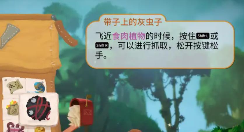 尤库的小岛速递.Yoku’s Island Express_1