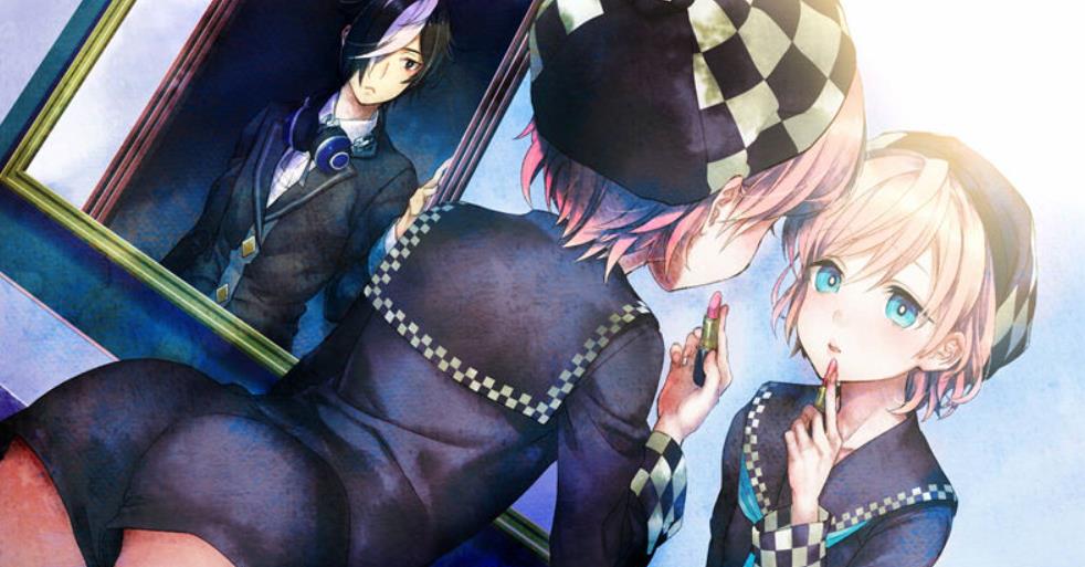 放逐选举.Tsuihou Senkyo