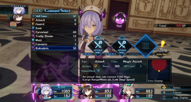 死亡终局:轮回试炼.Death end re;Quest_1