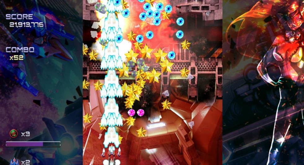 鬼刃HD.Ghost Blade HD