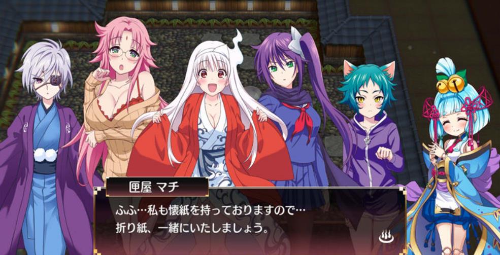 摇曳庄的幽奈小姐:温泉迷宫.ゆらぎ荘の幽奈さん 汤けむり迷宫