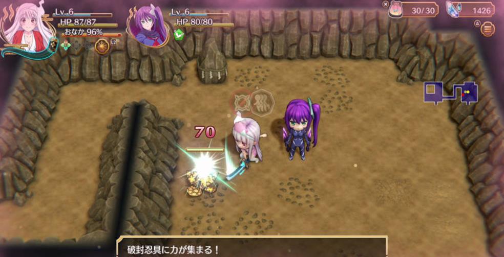 摇曳庄的幽奈小姐:温泉迷宫.ゆらぎ荘の幽奈さん 汤けむり迷宫_1