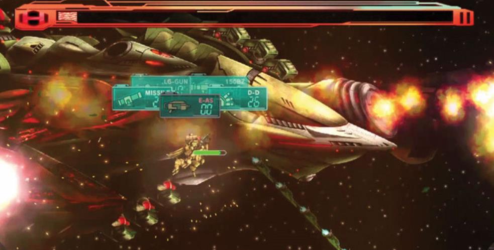 重装机兵雷诺斯.Assault Suit Leynos