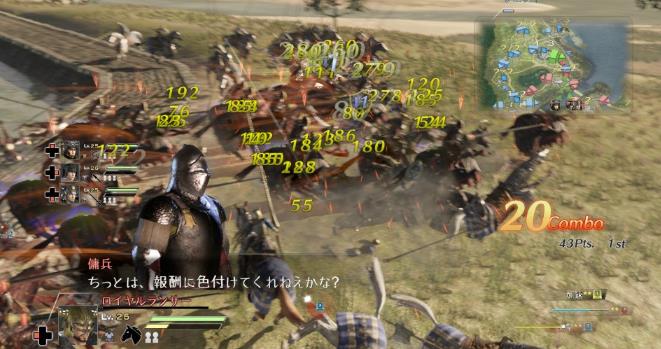 剑刃风暴:噩梦.BLADESTORM: Nightmare_2