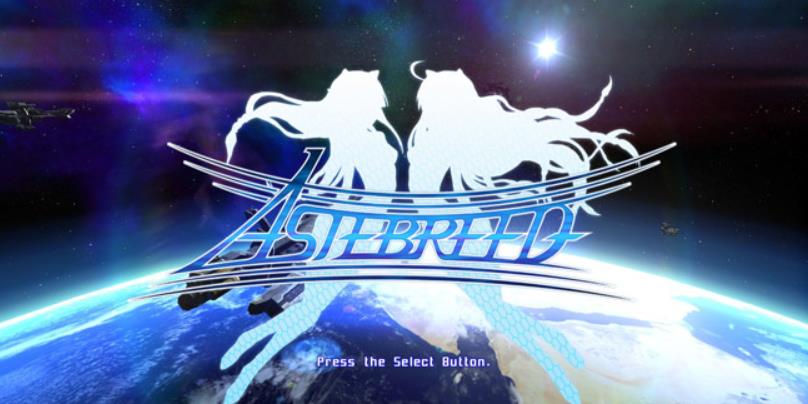 阿斯塔布里德.Astebreed
