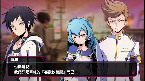 秋叶原妄想物语.Akiba’s Beat