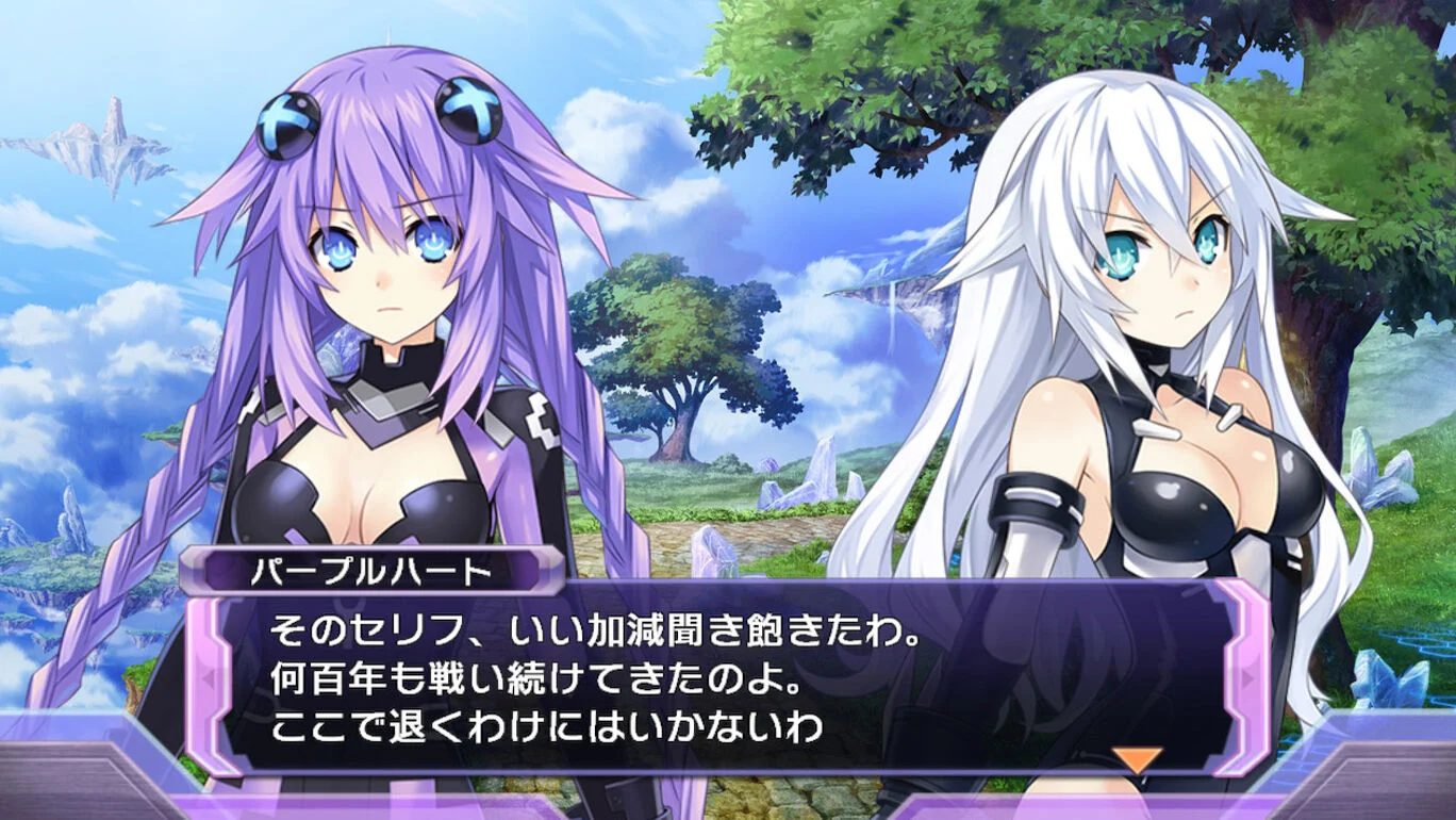 switch《超次次元海王星：重生1/超次次元ゲイム ネプテューヌ》日文版金手指下载