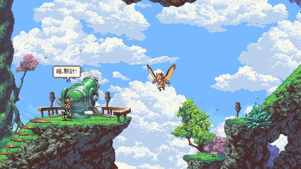猫头鹰男孩.Owlboy