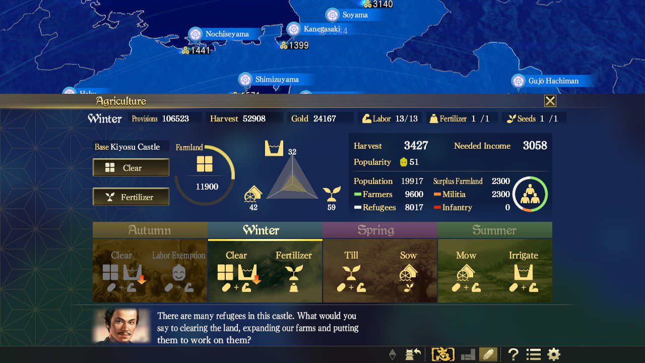 信长之野望：大志.Nobunaga’s Ambition: Taishi