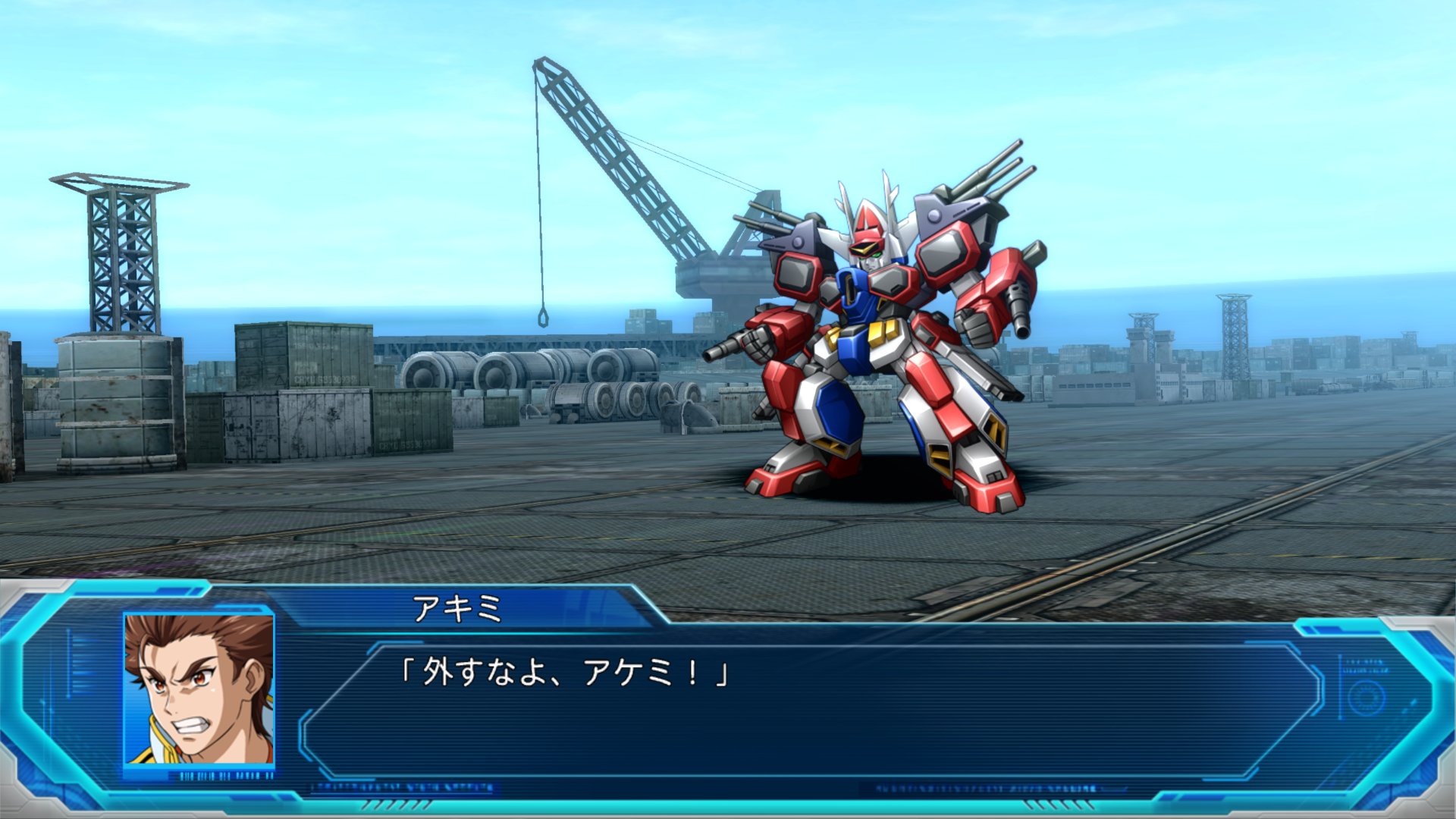 超级机器人大战OG:月球居民.Super Robot Wars OG: The Moon Dwellers_1