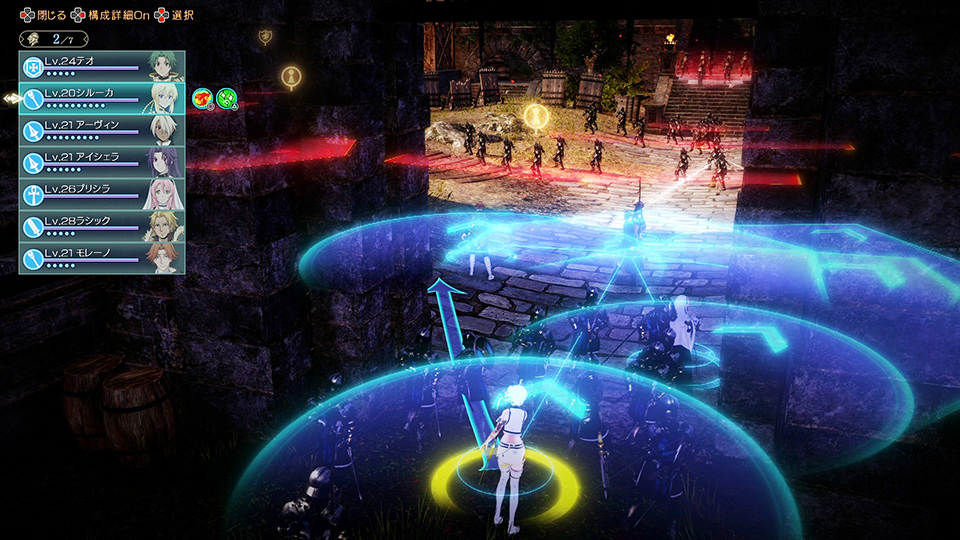 皇帝圣印战记.Record of Grancrest War_2