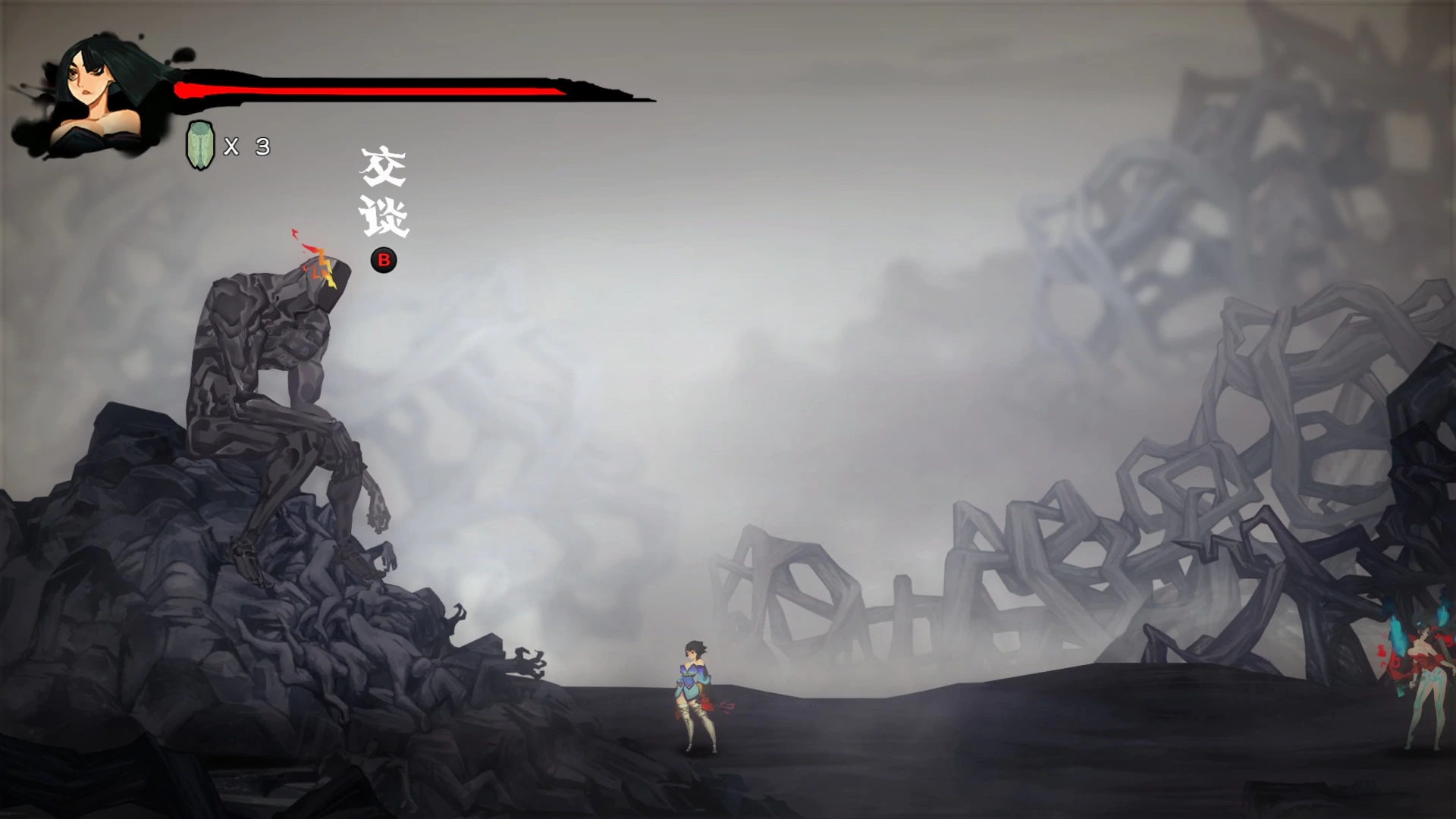 幽林怪谈.Bladed Fury_1