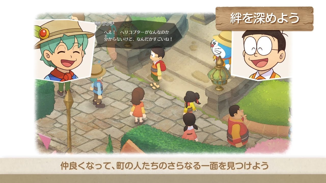 哆啦A梦:牧场物语.Doraemon Story of Seasons_2