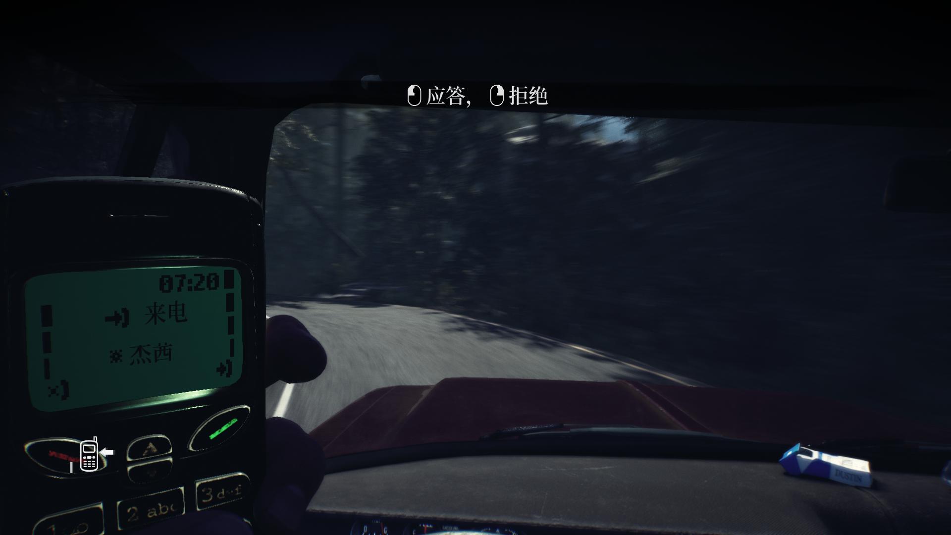 布莱尔女巫.Blair Witch_2