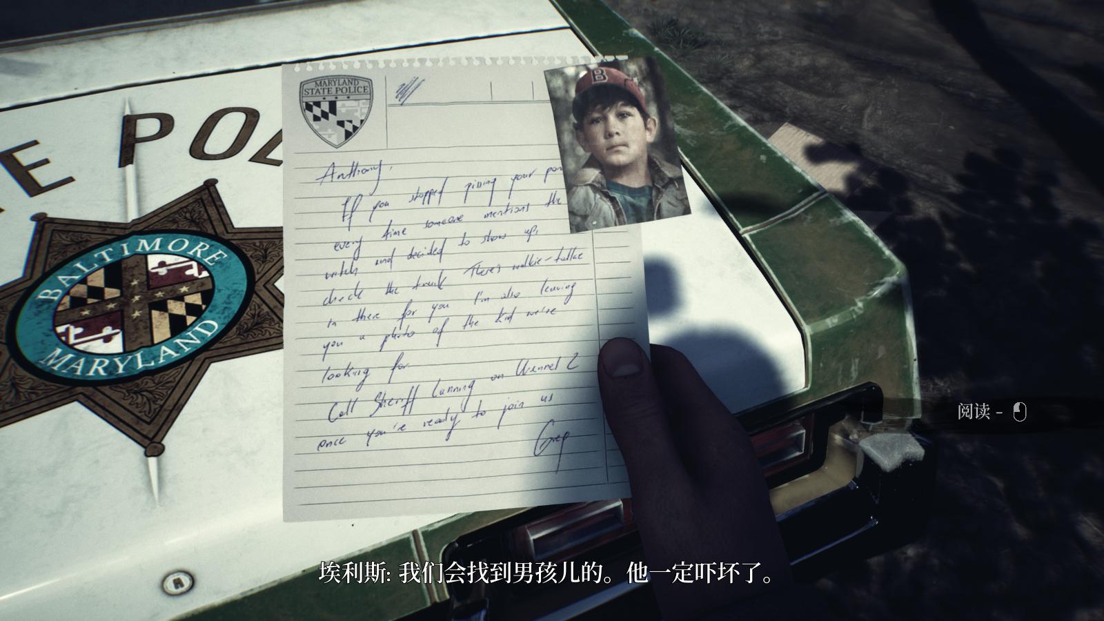 布莱尔女巫.Blair Witch