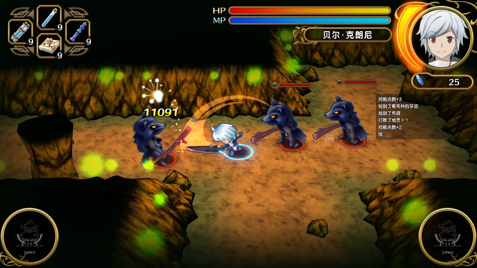 在地下城寻求邂逅是否搞错了什么：无限战斗.Is It Wrong to Try to Pick Up Girls in a Dungeon? Infinite Combate