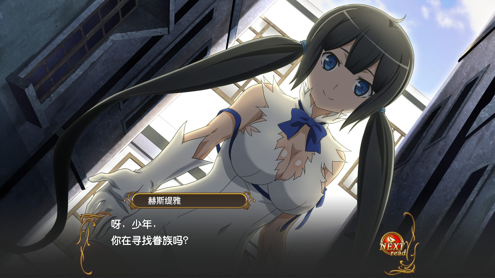 在地下城寻求邂逅是否搞错了什么:无限战斗.Is It Wrong to Try to Pick Up Girls in a Dungeon? Infinite Combate_2