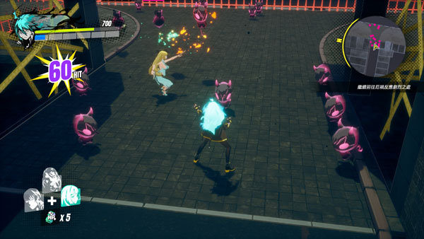 酉闪町.Dusk Diver