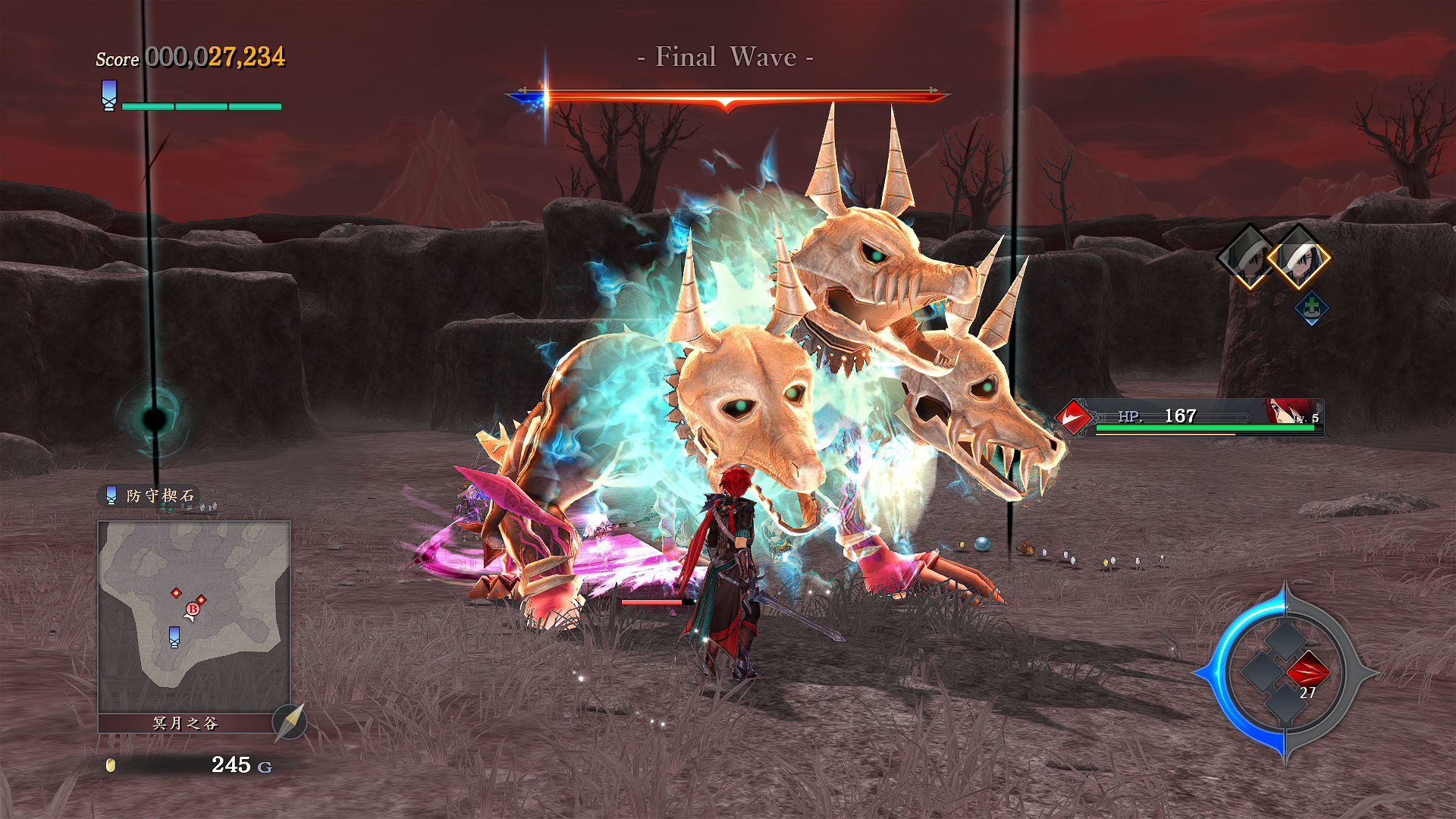 伊苏9：怪人之夜.Ys IX: Monstrum Nox