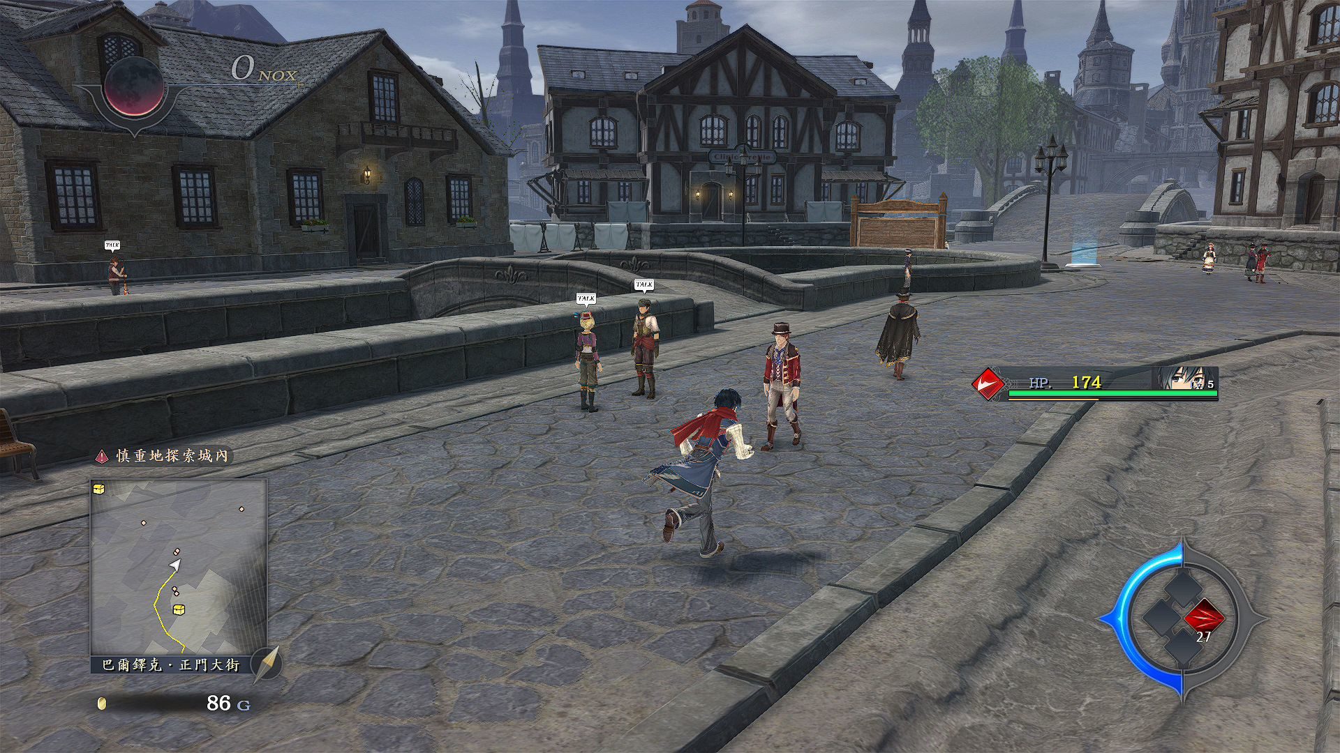 伊苏9:怪人之夜.Ys IX: Monstrum Nox_2