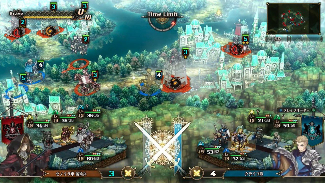 圣兽之王 Unicorn Overlord