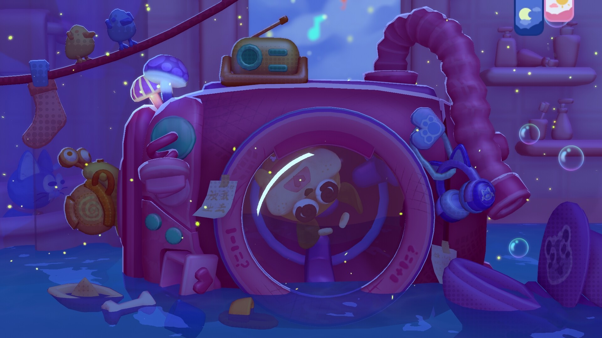 萌宠拆拆乐 Messy Up_1