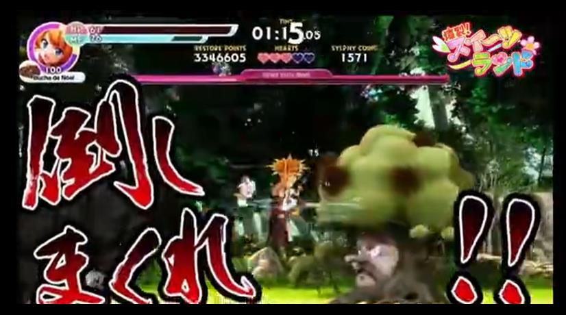 switch《爆裂！甜点王国 PANIC IN SWEETS LAND》中文版金手指下载