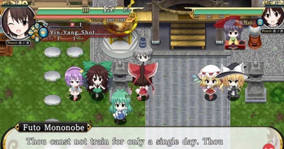 不可思议的幻想乡 TOD RELOADED.Touhou Genso Wanderer Reloaded_1