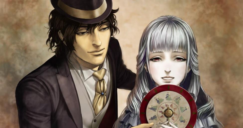 海市蜃楼之馆.The House in Fata Morgana