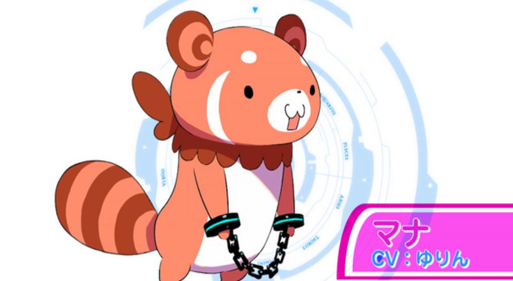 产子救世录.Conception Plus