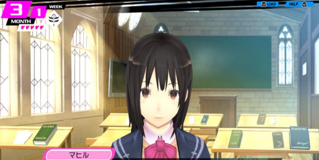 产子救世录.Conception Plus_2