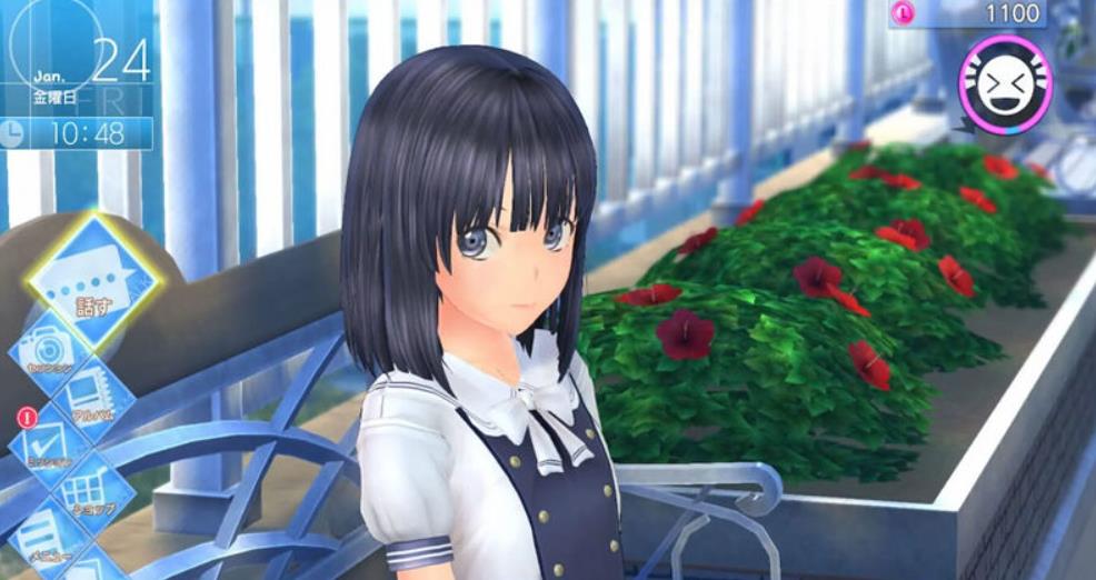 深爱之吻.LoveR Kiss_1