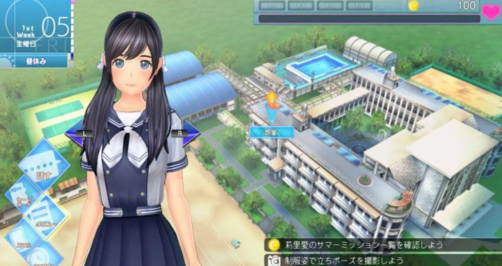 深爱之吻.LoveR Kiss_2