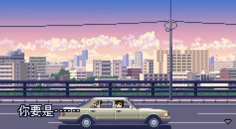 日薄西山/Fading Afternoon_1