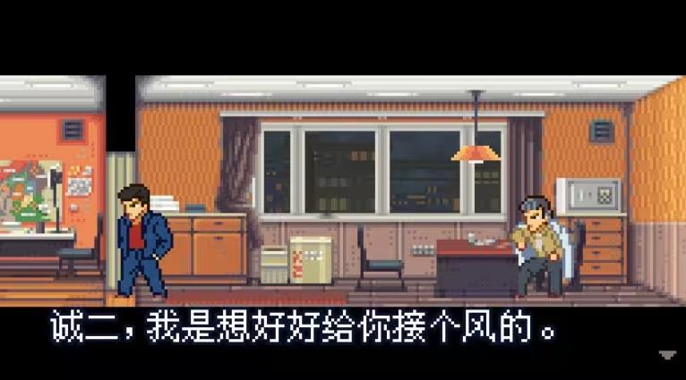 日薄西山/Fading Afternoon_2