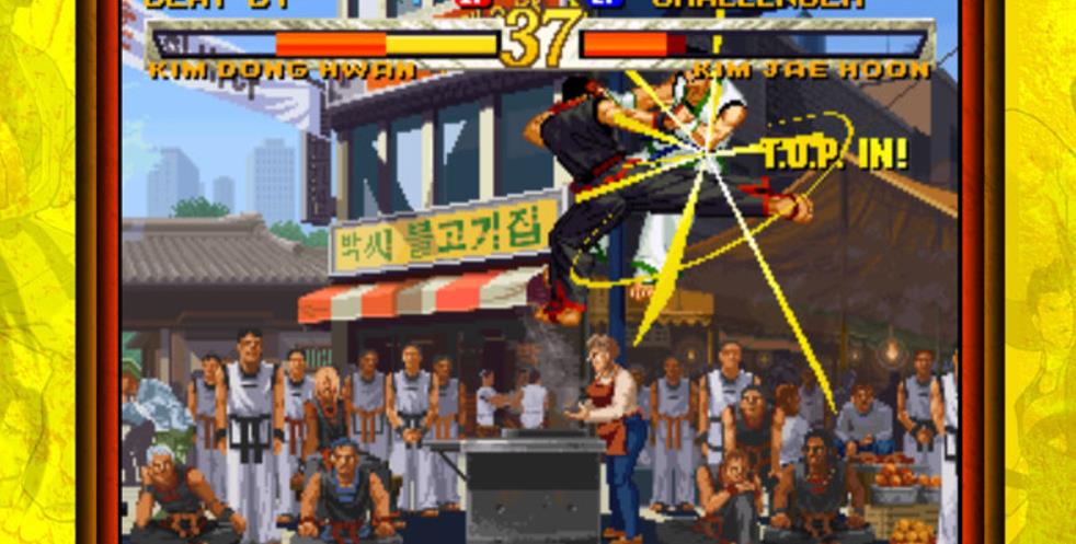 饿狼传说:狼之印记.Garou: Mark of the Wolves_1