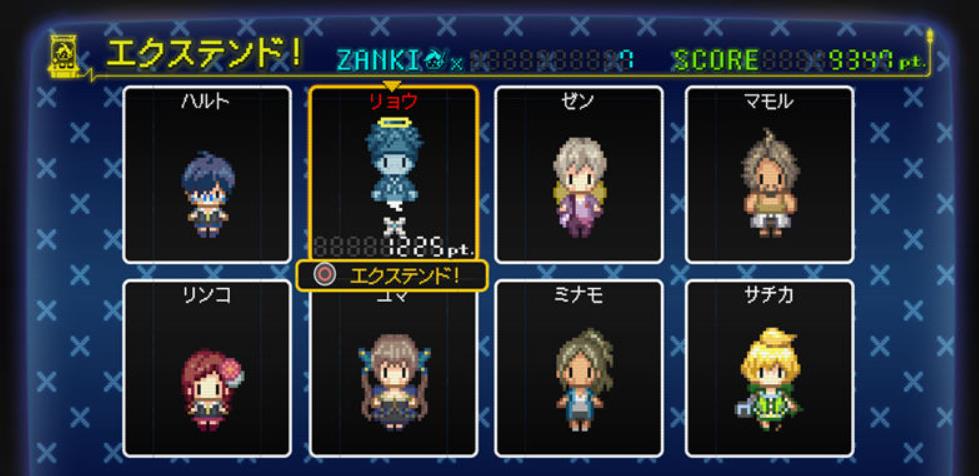 残机为零.Zanki Zero: Last Beginning_1