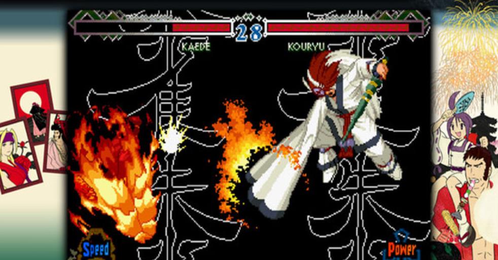 月华剑士2.The Last Blade 2