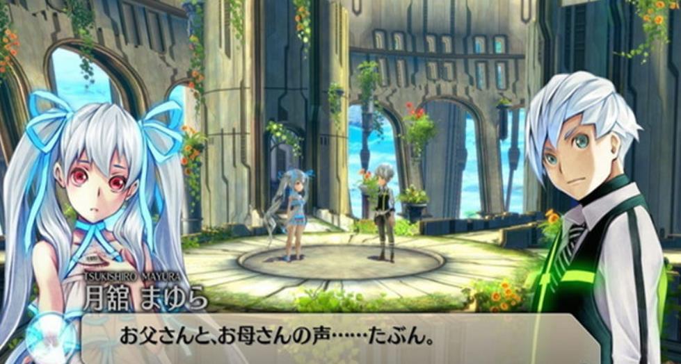 生存档案：空之彼方.Exist Archive: The Other Side of the Sky