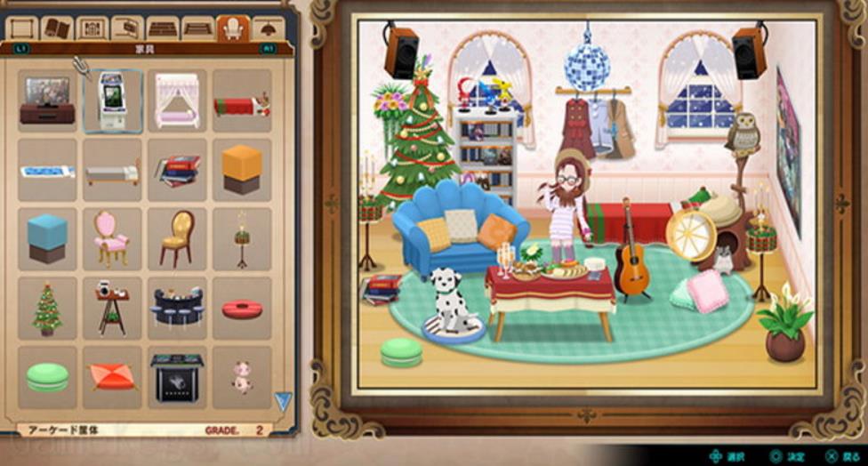 长空超少年. ESP RA.DE.