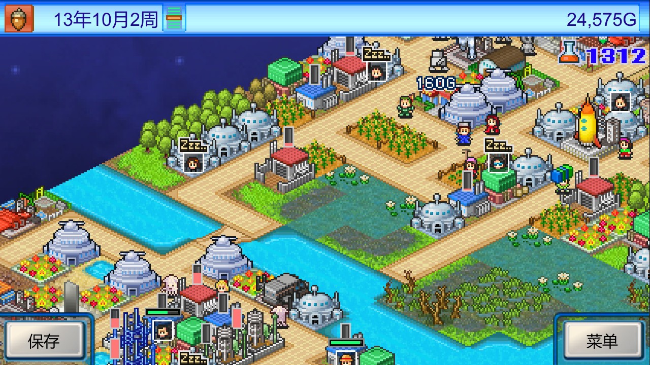 宇宙探险物语 Epic Astro Story_2