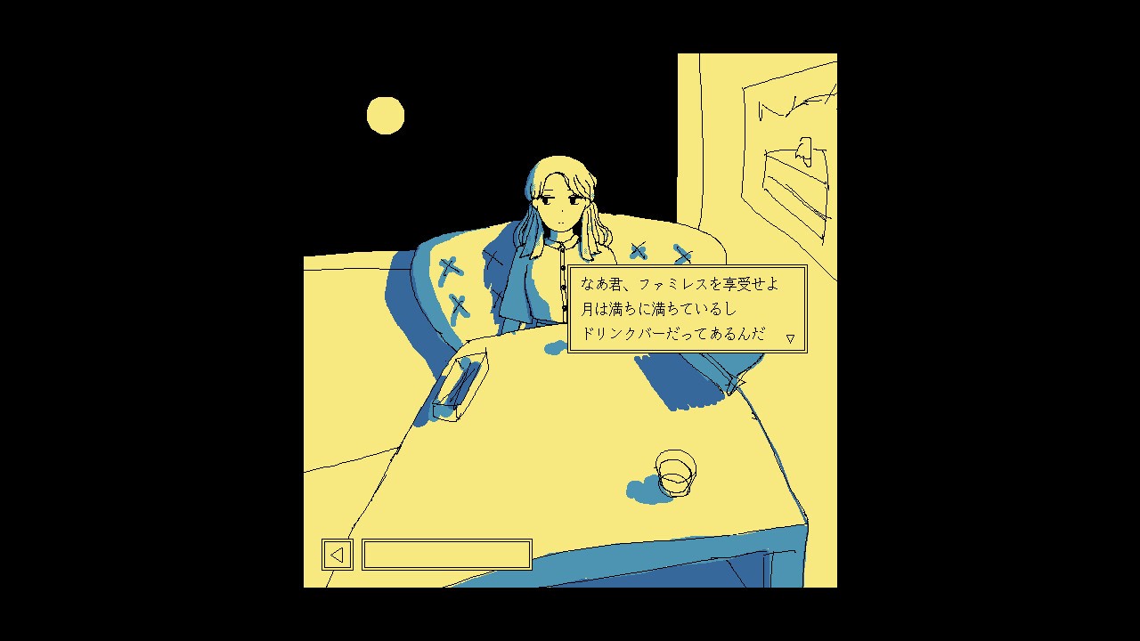 享受这间餐厅吧 Enjoy the Diner_2