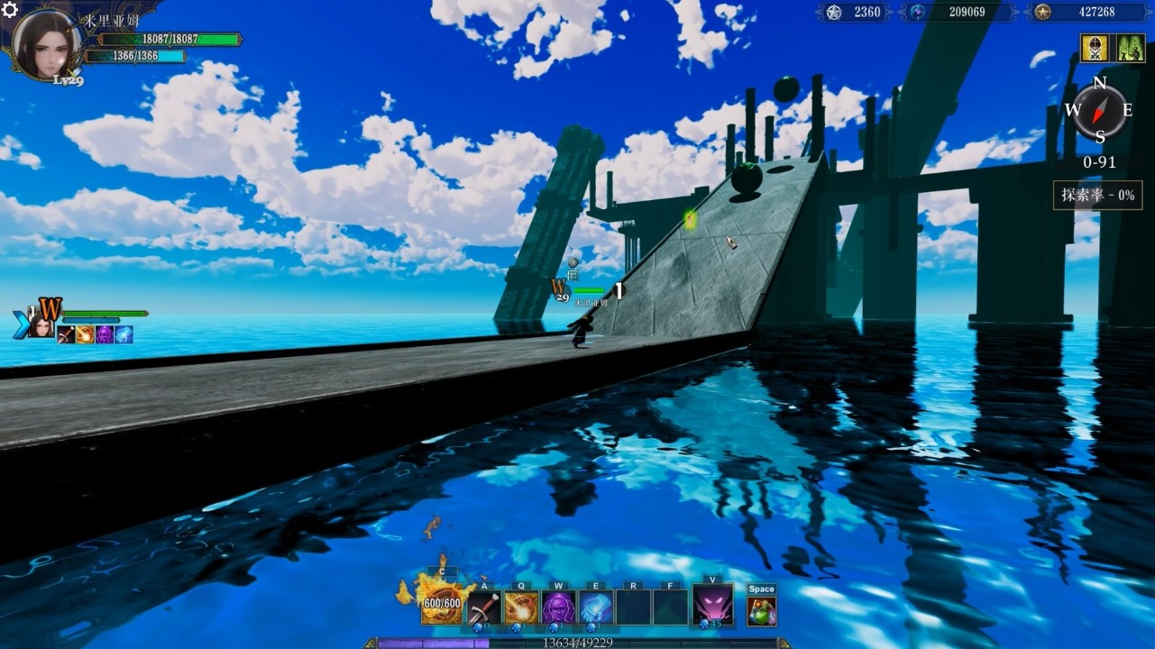 命运挽歌 Elegy of fate