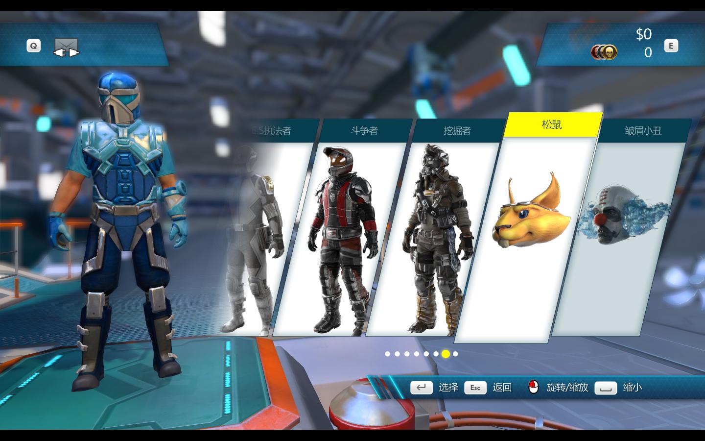 特技摩托:聚变 The Awesome MAX Edition.Trials Fusion:The Awesome MAX Edition_2