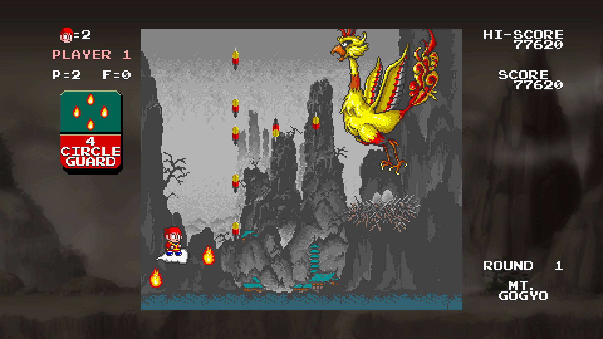 中华大仙.Monkey King: Master of the Clouds_2