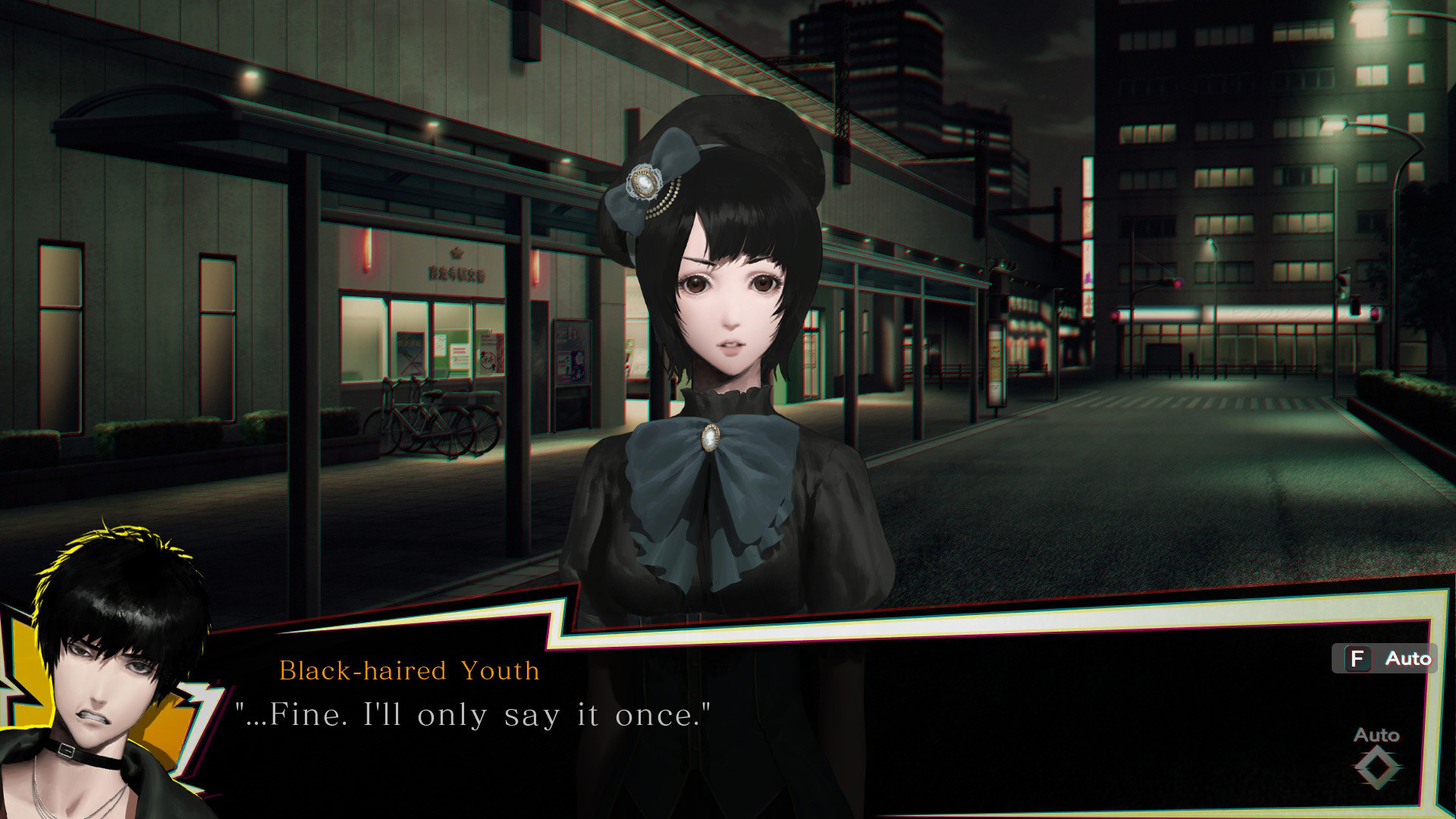 灵魂猎人：NG.Spirit Hunter: NG