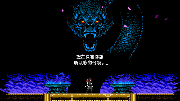 赛博暗影.Cyber Shadow_1