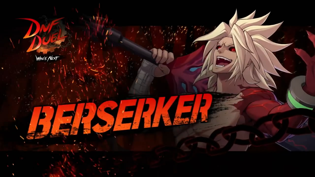 地下城与勇士 决斗 DNF Duel